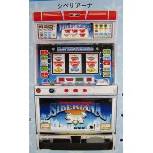 ※※ シベリアーナ　アルゼ系/ミズホ　SLOT【パチスロ実機/パンフレット/チラシ】1-2　レトロ ...