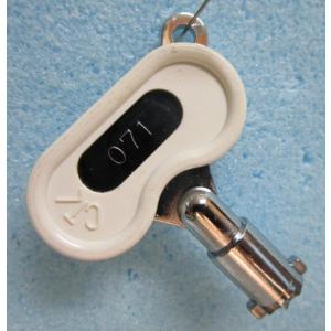 ※※ 白色ドアキー：071 (純正)　ロデオ　パチスロ実機用【鍵,かぎ,カギ】2(現物画像)　家スロ...