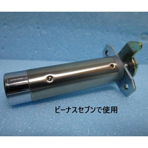 ▲▲ ビーナスセブンで使用　プライベート　シリンダ1本とカギ1本セット　鍵番号：S00019番【シリ...