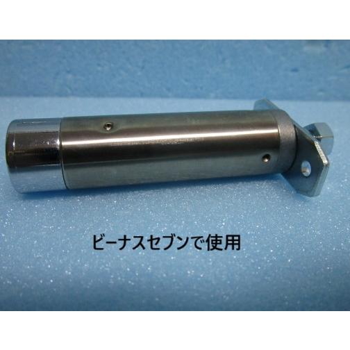 ▲▲ ビーナスセブンで使用　プライベート　シリンダ：1本　鍵番号：S00019番物【シリンダー】交換...