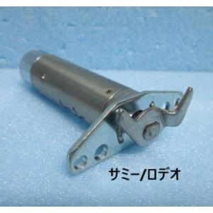 ▲▲ 北斗の拳で使用　シリンダ1本です。　鍵番号：S00019番の物【シリンダー】交換用　俺の空 鬼...