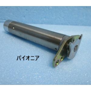 ▲▲ ビッグシオ30で使用　シリンダ1本とカギ1本セット　鍵番号：S00019番【シリンダーとドアキ...