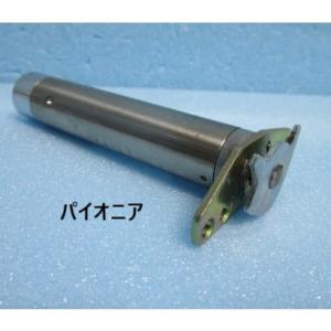 ▲▲ ビッグシオ30で使用　シリンダ1本です。　鍵番号：S00019番の物【シリンダー】交換用　ハナ...