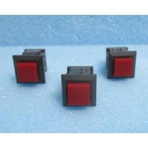 ※※ プッシュボタン　プッシュOFFタイプ　(ロック無し)×3個セット　新品/未使用【通電チェック済...