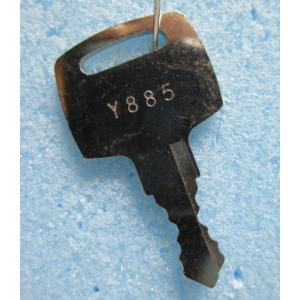 ※ 鍵番号：Y885番　純正設定キー　対応機種：南国育ち 主役は銭形　平和 オリンピア　パチスロ実機...