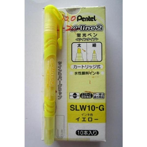 ※※ SLW10-G(イエロー/ツインタイプ)いまだけ4本セット　ぺんてる 蛍光ペン【未使用/筆記チ...