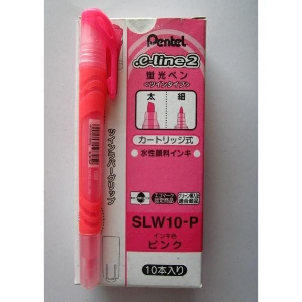 ※※ SLW10-P(ピンク/ツインタイプ)いまだけ4本セット　ぺんてる 蛍光ペン【未使用/筆記チェ...