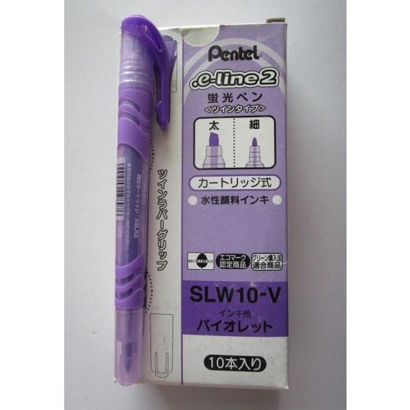 ※※ SLW10-V(バイオレット/ツインタイプ)いまだけ4本セット　ぺんてる 蛍光ペン【未使用/筆...