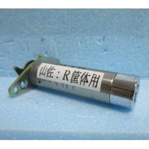 ▲▲ ニューパルサーR筐体で使用　山佐　シリンダ1本です。　鍵番号：S00019番の物【シリンダー】...