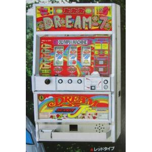 ※※ ドリームセブンJr　3.2号機　SLOT　高砂電機 レ-3【パチスロ実機/パンフレット/チラシ...