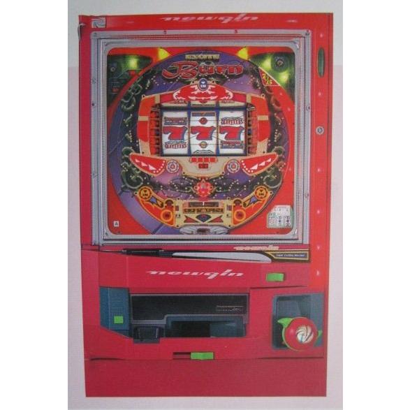 ※※ エキサイトバーンA　ニューギン 【パチンコ実機/パンフレット/チラシ】1-3 レトロ 懐かしの...