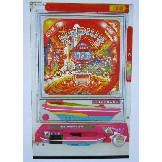 ※-※ ニューメビウス V2　ニシジン　西陣/NISHIJIN 1-3【パチンコ実機/パンフレット/...