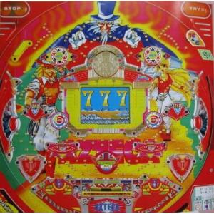 ※※ CRアステカ2　まさむら/MASAMURA 【パチンコ実機/パンフレット/チラシ】1-2 レト...