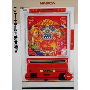 ※※ ナスカ　まさむら/MASAMURA 【パチンコ実機/パンフレット/チラシ】1-2レトロ 懐かし...