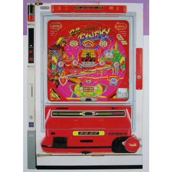 ※※ CRナイトファンタジー2　まさむら/MASAMURA 【パチンコ実機/パンフレット/チラシ】1...