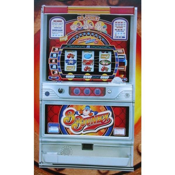 ※※ ビービージャーキー7　マックスアライド　SLOT【パチスロ実機/パンフレット/チラシ】0-3　...