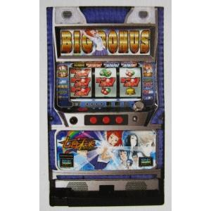 温泉天国 テクノコーシン/ラスター SLOT【パチスロ実機 温泉天国 テクノコーシン/ラスター SLOT【パチスロ実機