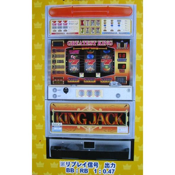 ※※ キングジャック　岡崎産業/OKAZAKI　SLOT【パチスロ実機/パンフレット/チラシ】0-3...