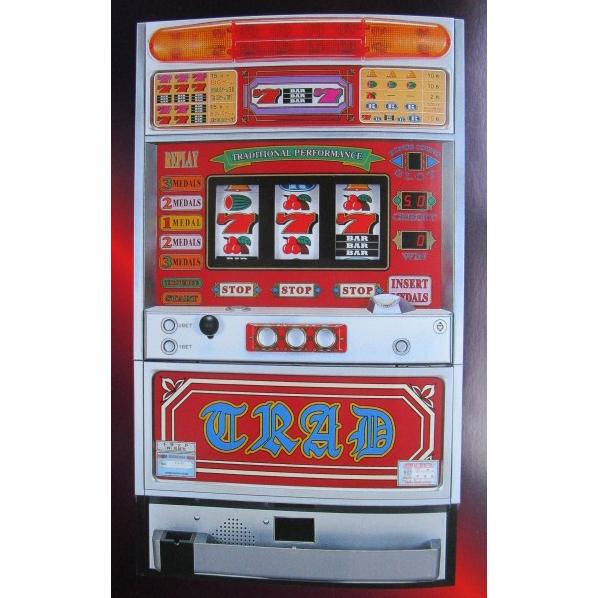 ※※ トラッド　岡崎産業/OKAZAKI　SLOT【パチスロ実機/パンフレット/チラシ】0-3　レト...