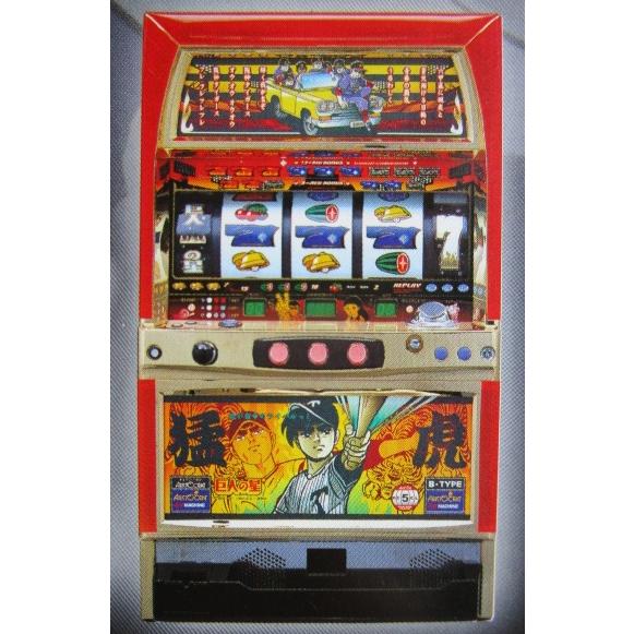 ※※ 巨人の星　アリストクラート　SLOT【パチスロ実機/パンフレット/チラシ】0-3　レトロ 懐か...