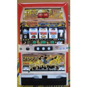 ※※ 巨人の星2003優勝　アリストクラート　SLOT【パチスロ実機/パンフレット/チラシ】0-3　...