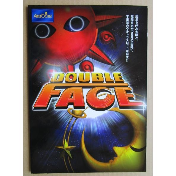 ※※ ダブルフェイス　アリストクラート　SLOT【パチスロ実機/パンフレット/チラシ】0-2　レトロ...