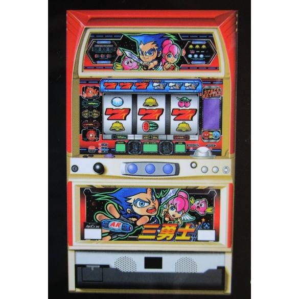 ※※ 三勇士　アリストクラート　三洋　SLOT【パチスロ実機/パンフレット/チラシ】0-3　レトロ ...