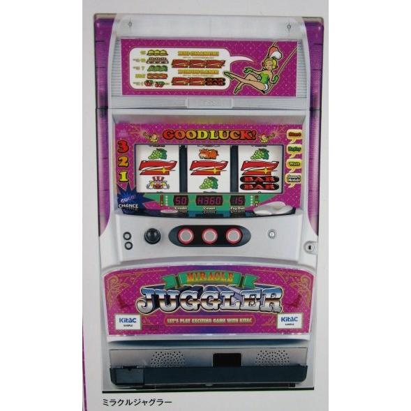 ※※ ミラクルジャグラー　北電子　SLOT【パチスロ実機/パンフレット/チラシ】1-2　レトロ 懐か...