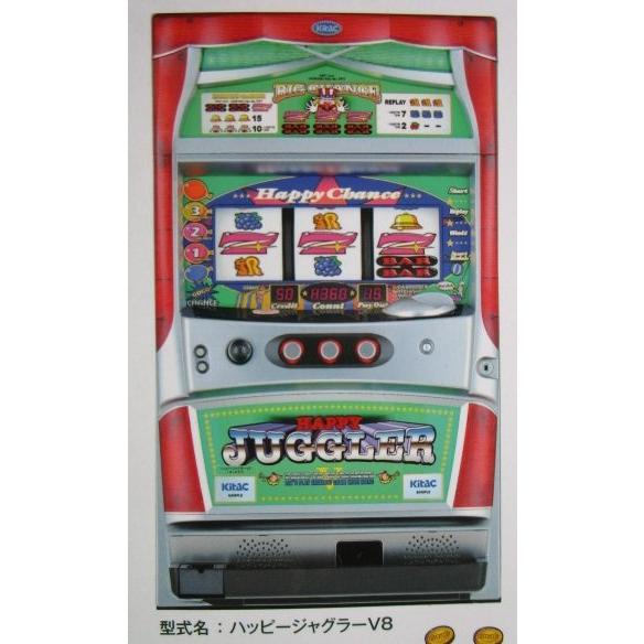 ※※ ハッピージャグラーV8　北電子　SLOT【パチスロ実機/パンフレット/チラシ】1-2　レトロ ...