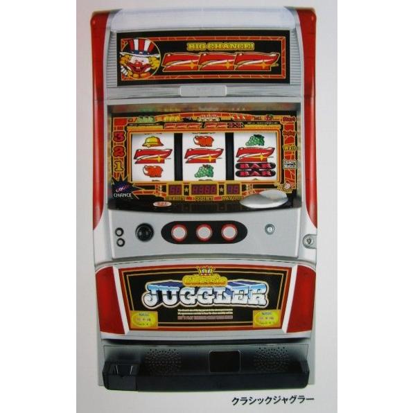 ※※ クラシックジャグラー　北電子　SLOT【パチスロ実機/パンフレット/チラシ】1-2　レトロ 懐...