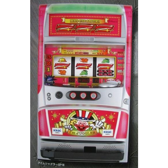 ※※ アイムジャグラーSPVIII　北電子　SLOT【パチスロ実機/パンフレット/チラシ】1-3　レ...