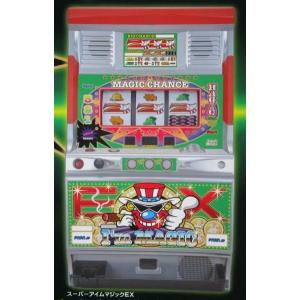 ※※ スーパーアイムジャグラーEX　北電子　SLOT【パチスロ実機/パンフレット/チラシ】1-2　レ...