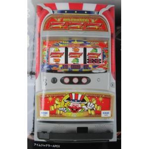 ※※ アイムジャグラーAPEX　北電子　SLOT【パチスロ実機/パンフレット/チラシ】1-3　レトロ...