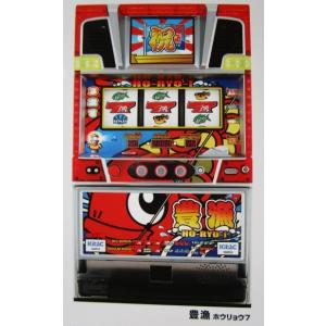 ※※ 豊漁　北電子　SLOT【パチスロ実機/パンフレット/チラシ】1-2　レトロ 懐かしの名機　