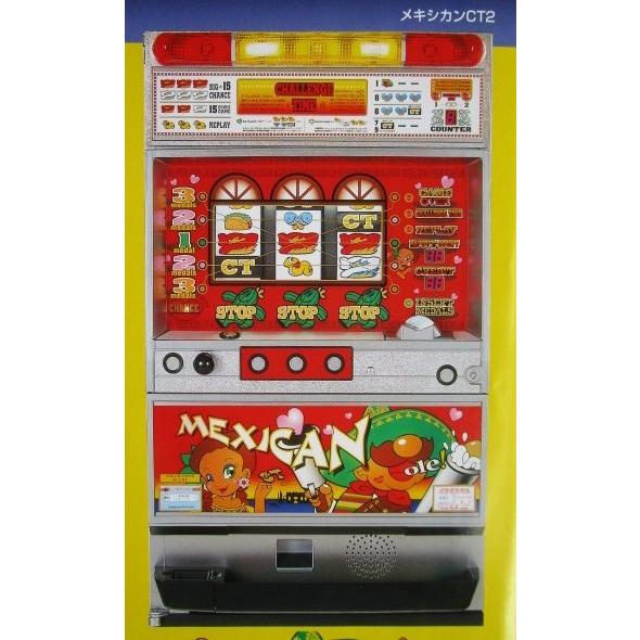 ※※ メキシカンCT　北電子　SLOT【パチスロ実機/パンフレット/チラシ】1-4　レトロ 懐かしの...