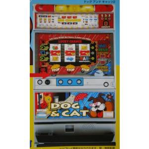 ※※ ドック＆キャッツ2　北電子　SLOT【パチスロ実機/パンフレット/チラシ】1-3　レトロ 懐か...