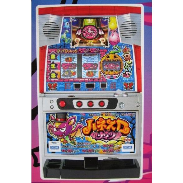 ※※ ハネスロナイツ　オーイズミ　SLOT【パチスロ実機/パンフレット/チラシ】他-2　レトロ 懐か...