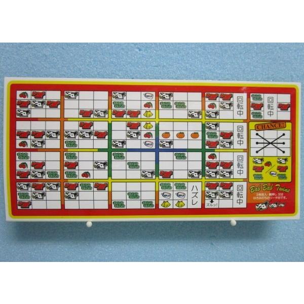 ※※ バブバブツインズのシール　バルテック　レトロ 懐かし名機のリーチ目シール【新品/未使用】SLO...