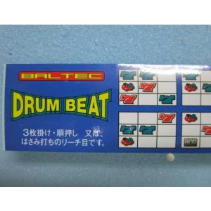 ※※ ドラムビートVのシール　バルテック　レトロ 懐かし名機のリーチ目シール【新品/未使用】SLOT