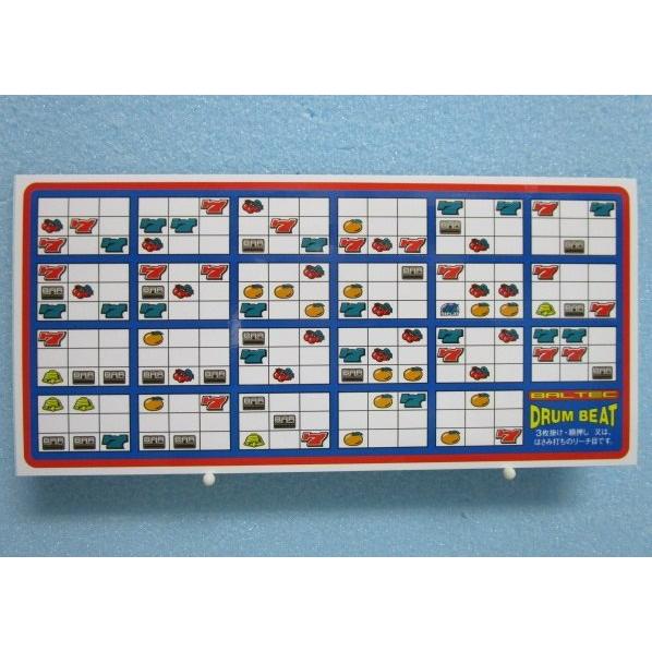 ※※ ドラムビートVのシール-2　バルテック　レトロ 懐かし名機のリーチ目シール【新品/未使用】SL...