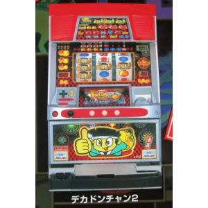 ※※ デカドンチャン2　アルゼ　SLOT【パチスロ実機/パンフレット/チラシ】2-3　レトロ 懐かし...
