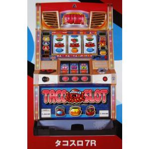 ※※ タコスロ7R　アルゼ　SLOT【パチスロ実機/パンフレット/チラシ】2-3　レトロ 懐かしの名...
