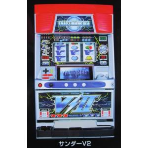 ※※ サンダーV2　アルゼ系/メーシー　SLOT【パチスロ実機/パンフレット/チラシ】2-2　レトロ...