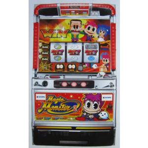 ※※ マジックモンスター　オリンピア　SLOT【パチスロ実機/パンフレット/チラシ】2-3　レトロ ...