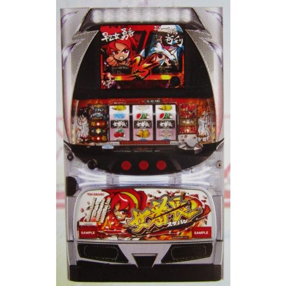 ※※ 女番長　スケバン　高砂電機/アビリット　SLOT【パチスロ実機/パンフレット/チラシ】2-3　...