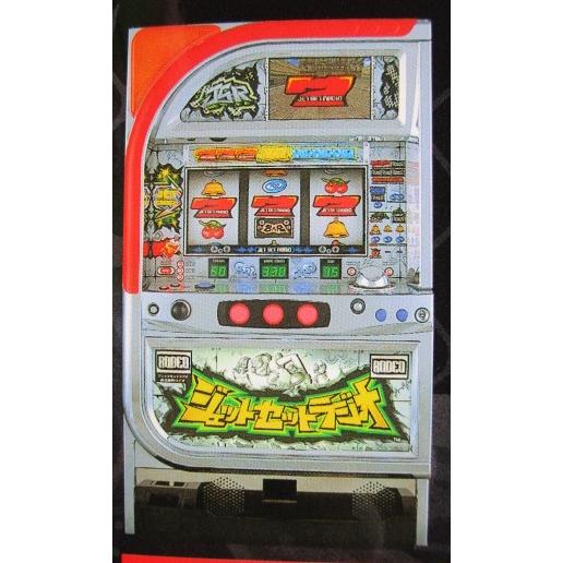 ※※ ジェットセットラジオ　ロデオ　SLOT【パチスロ実機/パンフレット/チラシ】1-2　レトロ 懐...