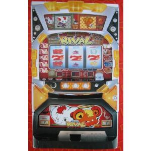 ※※ ビバライバル　三共/大同　SLOT【パチスロ実機/パンフレット/チラシ】1-3　レトロ 懐かし...