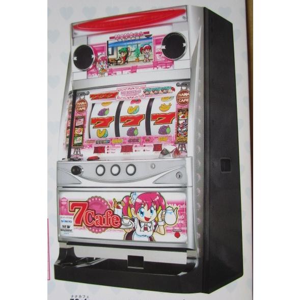 ※※ ナナカフェ　三共/大同　SLOT【パチスロ実機/パンフレット/チラシ】1-3　レトロ 懐かしの...