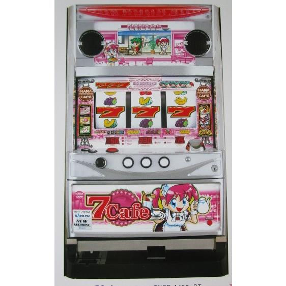 ※※ ナナカフェ　三共/大同　SLOT【パチスロ実機/パンフレット/チラシ】1-3　レトロ 懐かしの...