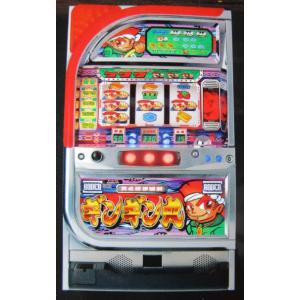 ※※ ギンギン丸　ロデオ　SLOT【パチスロ実機/パンフレット/チラシ】1-3　レトロ 懐かしの名機...